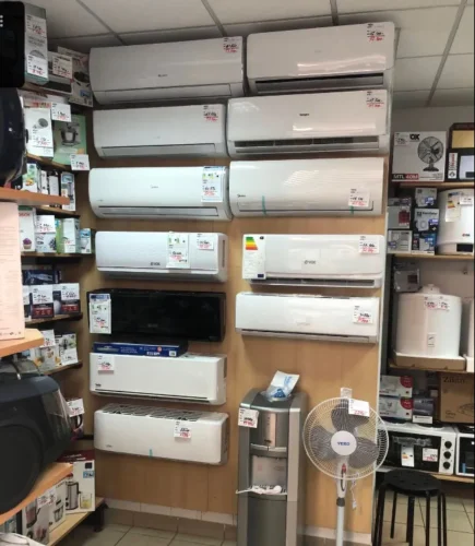 Lokacija - Prikaz prodavnice - Herc Bela tehnika